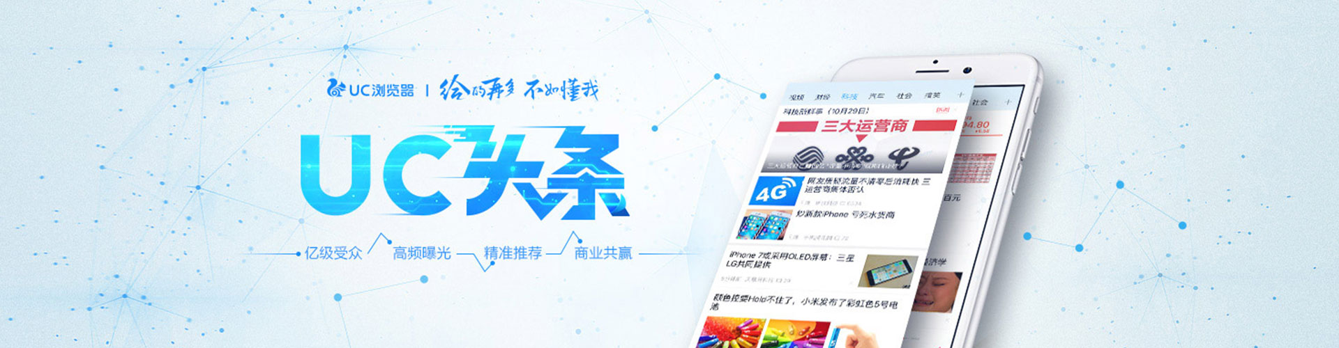 屯门百度充值返点